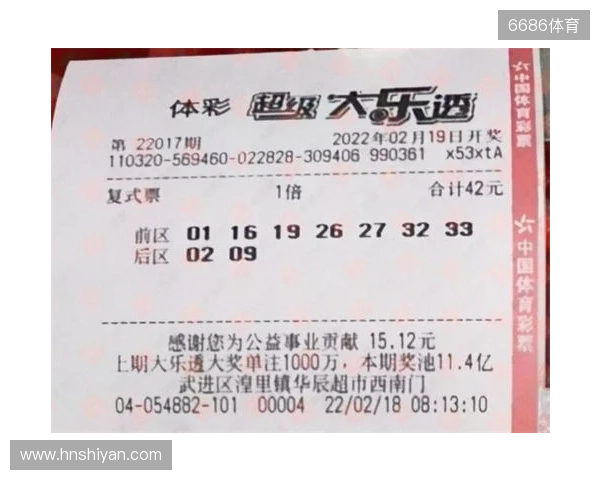 BC.Game拒绝参加格鲁吉亚赛事，将损失VRS积分