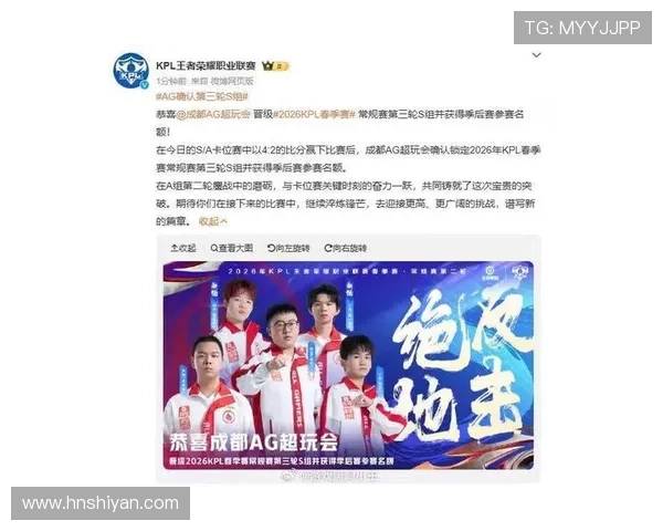体育kpl联赛（kpl是体育赛事吗）sports